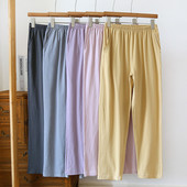 Παντελόνι από καθαρό βαμβάκι Φαρδιά άνοιξη καλοκαιρινό ζευγάρι Πυτζάμες Παντελόνι για το σπίτι Ρούχα για ύπνο Μονόχρωμο πάτο πιτζάμα