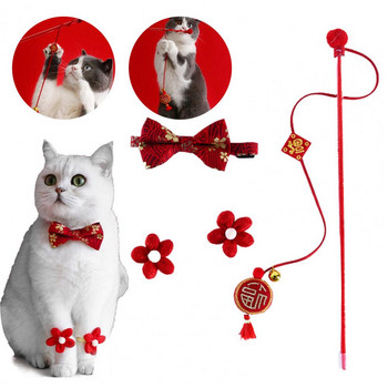 3 τεμάχια/Σετ κολάρο γάτας Holiday Dress Up Διαδραστικό παιχνίδι παιχνιδιών Πρωτοχρονιάτικο Σετ περιλαίμιου κατοικίδιων ζώων Συνδυαστικό σετ βραχιολίου