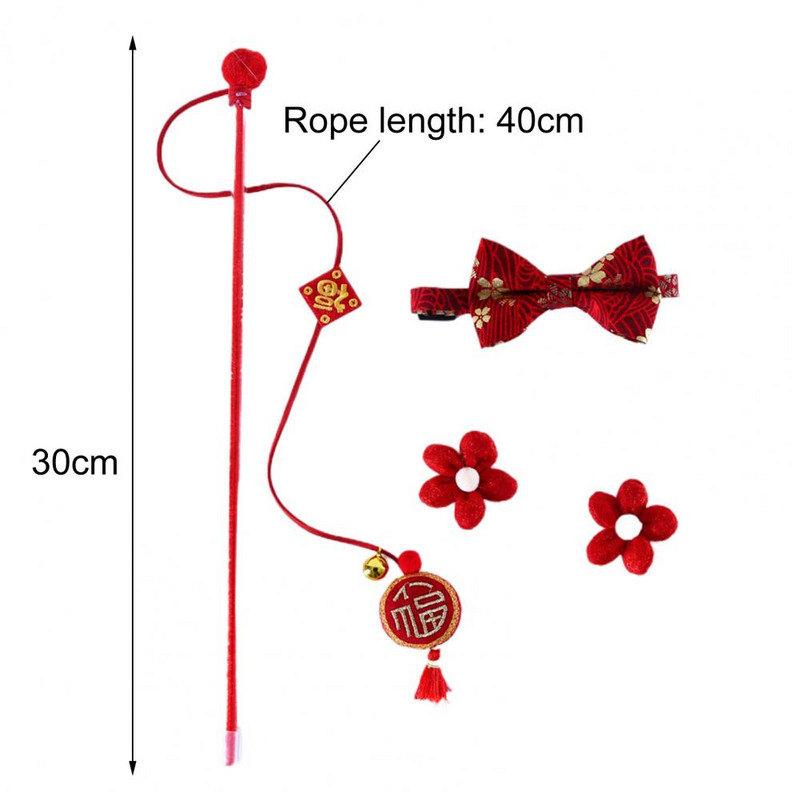 3 τεμάχια/Σετ κολάρο γάτας Holiday Dress Up Διαδραστικό παιχνίδι παιχνιδιών Πρωτοχρονιάτικο Σετ περιλαίμιου κατοικίδιων ζώων Συνδυαστικό σετ βραχιολίου