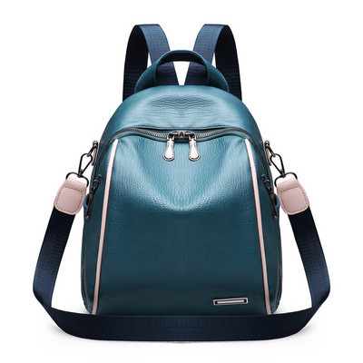 Νέο σακίδιο πλάτης Γυναικεία μόδα Γυναικεία αδιάβροχη τσάντα πλάτης Μικρή απλή νεανική καθημερινή τσάντα ελαφριές φοιτητικές τσάντες PU Δερμάτινες λευκές