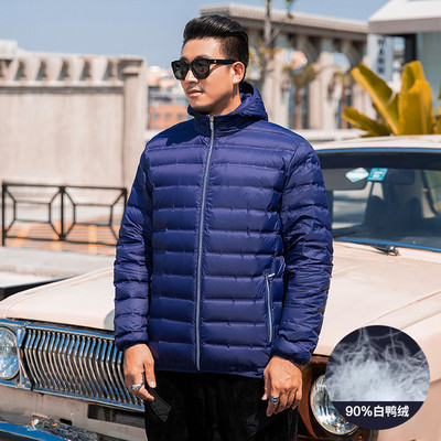 Ελαφρύ μπουφάν κατά του πιτσιλίσματος 90% White Duck Down Ανδρική κουκούλα με κουκούλα στο νερό και τον άνεμο Παλτό Keep Warm Down 5XL 6XL