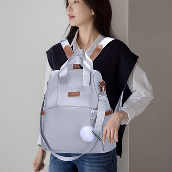 Γυναικείο αντικλεπτικό σακίδιο πλάτης 2023 Μεγάλης χωρητικότητας απλό στυλ Casual Mochila Travel Γυναικεία τσάντα πλάτης Αδιάβροχο ύφασμα Μεγάλη γυναικεία τσάντα ώμου