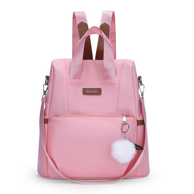 2023 Uus, suure mahutavusega, lihtsas stiilis vabaaja Mochila Travel naiste vargusvastane seljakott, veekindel kangas, suur naiste õlakott