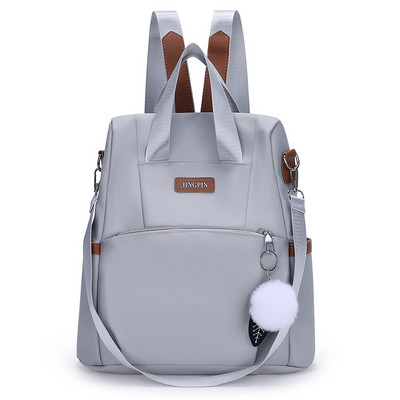 2023 Uus, suure mahutavusega, lihtsas stiilis vabaaja Mochila Travel naiste vargusvastane seljakott, veekindel kangas, suur naiste õlakott