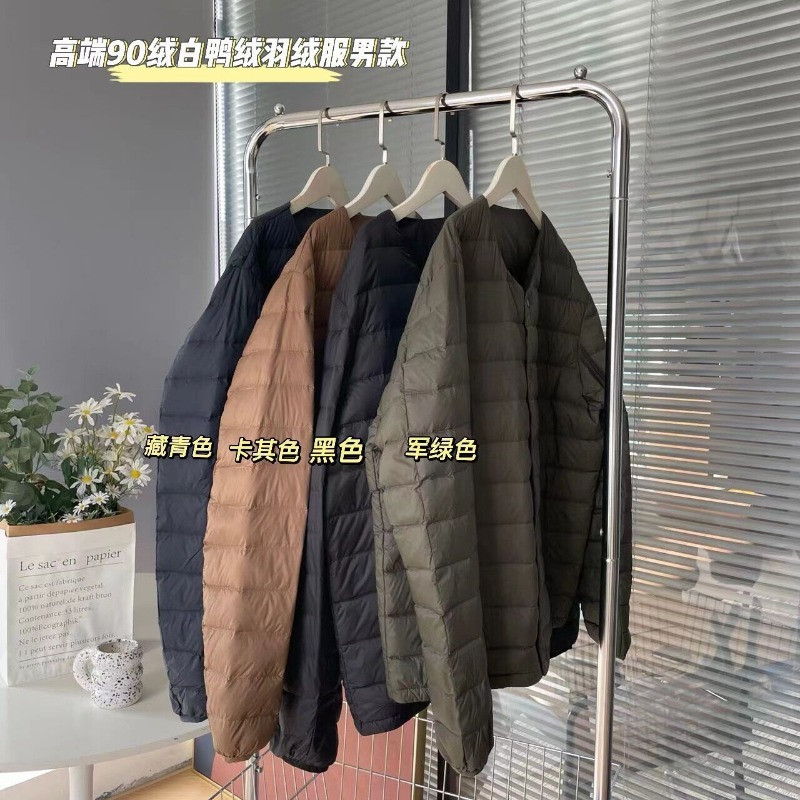 Meeste 90% valgest pardi sulevooderdist puhvisjoped, 2023. aasta uus sügistalvine soojahoidev kerge pakitav meeste sulejoped