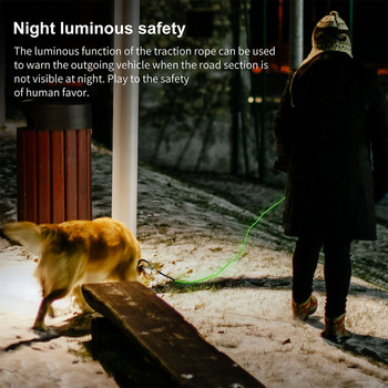 Γιακά LED Λουρί σκύλου Φωτεινό φως που τρέχει Pet Traction Σχοινί Dog Traction Λαμπερά Λουράκια Αξεσουάρ Σκύλος Προμήθειες κουτάβι Γάτες