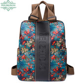 Moedisaineri seljakotid Naiste lõuendist kott Naistele suured reisikotid Kooli seljakott üliõpilastele õlakott