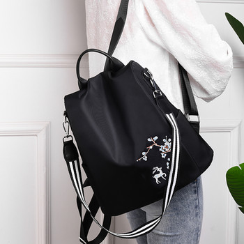 Модна раница Дамски платнени оксфордски чанти за рамо Ученически чанти за тийнейджърки Лека дамска раница за пътуване mochila feminina