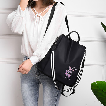 Модна раница Дамски платнени оксфордски чанти за рамо Ученически чанти за тийнейджърки Лека дамска раница за пътуване mochila feminina