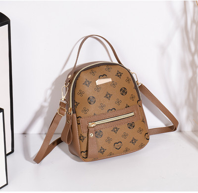 Lilleseljakott 2023 Naiste kott Moodne seljakott Naiste reisikott Naistele Värske armas üliõpilaste koolikott