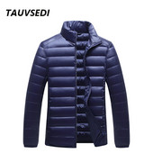 Meeste valge pardi sulejope aastaringselt ülikerge, pakitav jakk, krae, õhuke kapuutsiga veekindel sulejope 2023