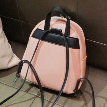 Дамска модна мини раница Проста едноцветна регулируема малка раница от PU кожа Студентски чанти за книги Ежедневни пътни чанти