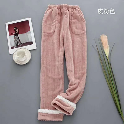 Pantaloni de uz casnic de toamnă și iarnă pentru femei, catifea corai gros, pantaloni de mărime plus pantaloni pantaloni casual pijamale femei