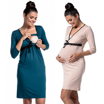 Ρόμπα θηλασμού μητρότητας Πυτζάμες Πυτζάμες Δαντέλα με λουλουδάτο V-λαιμόκοψη Νυχτικά εγκυμοσύνης θηλασμού για έγκυες γυναίκες Νυχτικό