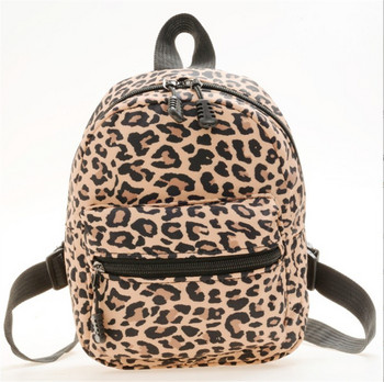 Мини дамски раници Trend 2023 Найлонова женска чанта с щампа на животни Малка Feminina раница Ученически чанти за тийнейджърки Раница