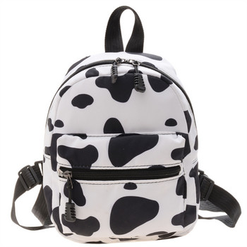 Мини дамски раници Trend 2023 Найлонова женска чанта с щампа на животни Малка Feminina раница Ученически чанти за тийнейджърки Раница