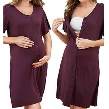 Πυτζάμες εγκυμοσύνης Γυναικείο νυχτικό με κοντό μανίκι με κουμπιά Νυχτικό με V λαιμόκοψη Πυτζάμες Φόρεμα