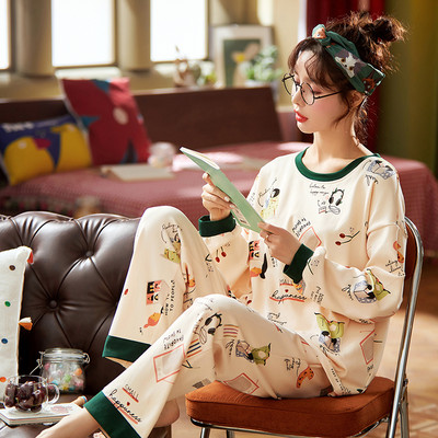 Πιτζάμες Θηλασμού Νυχτικά Θηλασμού Σετ Πυτζάμες Θηλασμού Φθινοπωρινά Σετ Πυτζάμες Θηλασμού Πυτζάμα εγκυμοσύνης