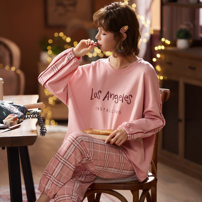 Πιτζάμες Θηλασμού Νυχτικά Θηλασμού Σετ Πυτζάμες Θηλασμού Φθινοπωρινά Σετ Πυτζάμες Θηλασμού Πυτζάμα εγκυμοσύνης