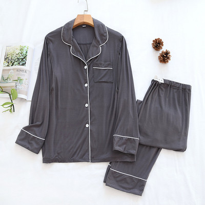 Sünnitusrõivad Kevad- ja sügissünnitusjärgsed imetamisjärgsed rõivad Rasedate pidžaamade põetamine Imetamisrõivad Suveülikond