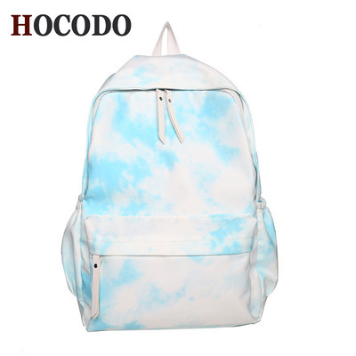 HOCODO Rucsac nou pentru femei Tie-Dye Geantă de școală minunată pentru fete adolescente Rucsac de călătorie din nailon pentru femei Rucsac de modă rezistent la apă