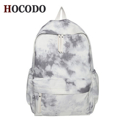 HOCODO Rucsac nou pentru femei Tie-Dye Geantă de școală minunată pentru fete adolescente Rucsac de călătorie din nailon pentru femei Rucsac de modă rezistent la apă