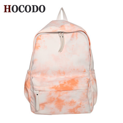 HOCODO Rucsac nou pentru femei Tie-Dye Geantă de școală minunată pentru fete adolescente Rucsac de călătorie din nailon pentru femei Rucsac de modă rezistent la apă