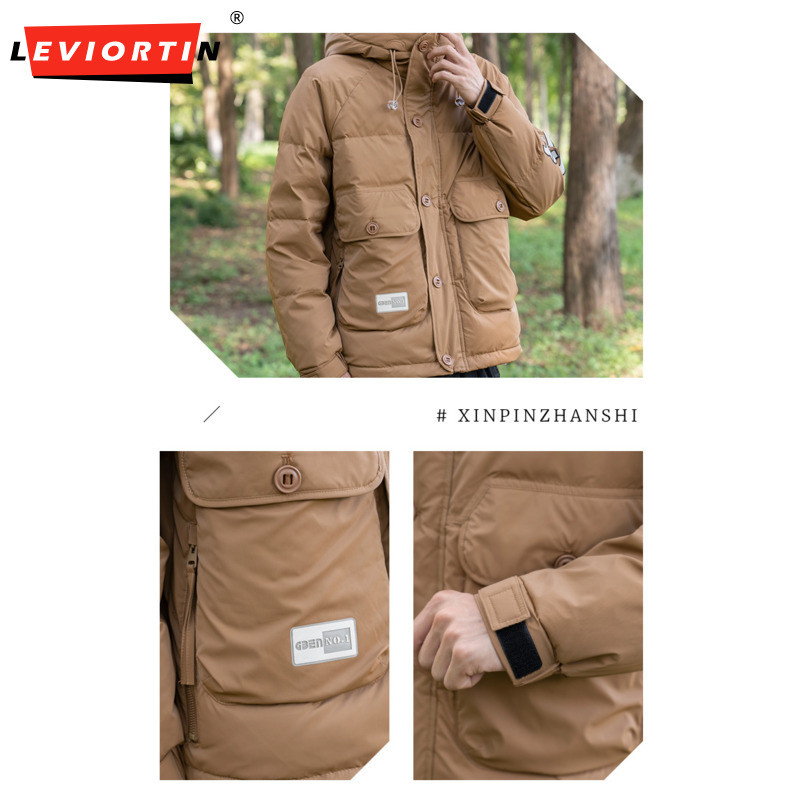 Ανδρικές τσέπες με κουκούλα 2023 Ελαφριά ζεστά παλτό Χειμερινή τάση Casual χαλαρά παχύρρευστα κοντά λευκά μπουφάν με πούπουλα πάπιας