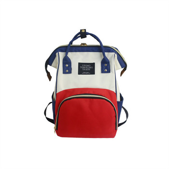 Чанти за раница Amiqi Водоустойчиви чанти за пелени за пътуване на открито Мумия Чанта за количка с голям капацитет Чанти за смяна на пелени за кърмачки за мама
