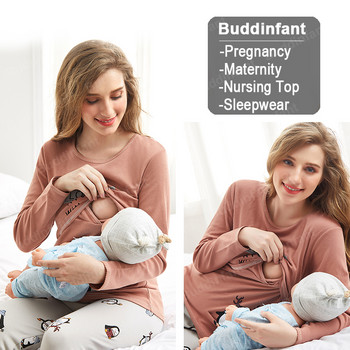 ενδύματα ύπνου εγκυμοσύνης Κορυφαία μπλουζάκια θηλασμού για έγκυες γυναίκες νυχτικό θηλασμού ύπνου εγκυμοσύνης βαμβακερά ρούχα