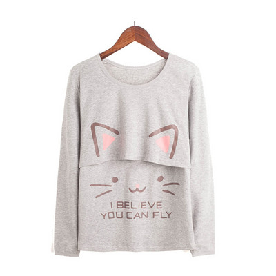 ενδύματα ύπνου εγκυμοσύνης Κορυφαία μπλουζάκια θηλασμού για έγκυες γυναίκες νυχτικό θηλασμού ύπνου εγκυμοσύνης βαμβακερά ρούχα