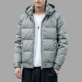 2023 Jachetă scurtă de puf pentru bărbați, cu glugă, buzunare solide, haină ușoară de iarnă, la modă, puf de rață alb, îmbrăcăminte exterioară, caldă, groasă