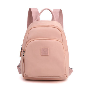 Fashion Backpack New Trend Μεγάλης χωρητικότητας Αδιάβροχη τσάντα ταξιδιού Σακίδιο πλάτης Γυναικείες σχολικές τσάντες για εφηβικά κορίτσια Μικρό σακίδιο