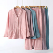 Μασίφ Πυτζάμες Γυναικείες Βαμβακερές μακρυμάνικοι 2 τεμαχίων Νυχτικά Γυναικείες καθημερινές φόρμες παντελονιών Solid 2023 Φθινοπωρινά άνοιξη