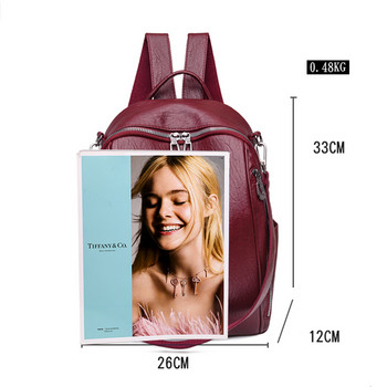 Модна дамска раница 3 в 1 Чанта за през рамо Bagpack Academy Bookpack Дамска ученическа чанта в преппи стил Голяма класическа раница за пътуване