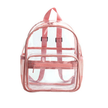Γυναικείο σακίδιο πλάτης Διάφανη τσάντα PVC Γυναικεία Fashion College Students Bookbag Travel Daypack for Teenager Girls