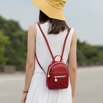 2023 Гореща модна чанта през рамо с цип за свободното време Раница Мини женска ученическа раница Малка раница от PU кожа за тийнейджърки