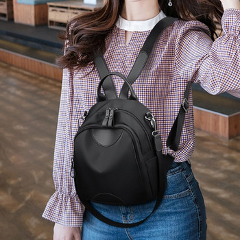 Επώνυμη δερμάτινη γυναικεία σχολική τσάντα πλάτης Casual σακίδιο πλάτης για κορίτσια Τσάντες ώμου με διπλό φερμουάρ 2023 Νέα