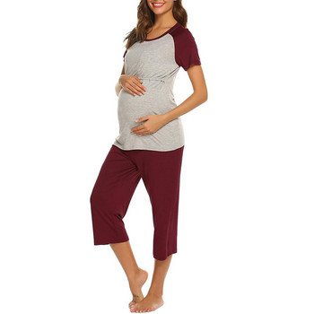 Νέο Σετ Πυτζάμες Εγκυμοσύνης Μπλουζάκι Θηλασμού με κοντομάνικο μητρότητας Μπλουζάκι με κομμένο παντελόνι Σετ πιτζάμες