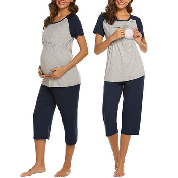 Νέο Σετ Πυτζάμες Εγκυμοσύνης Μπλουζάκι Θηλασμού με κοντομάνικο μητρότητας Μπλουζάκι με κομμένο παντελόνι Σετ πιτζάμες