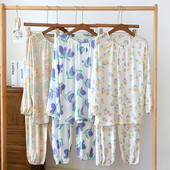 Pulover od viskoze s okruglim izrezom Ženska pidžama za proljeće i ljeto, tanka, cool, otporna na komarce, dugih rukava + hlače, 2 komada kućanske odjeće