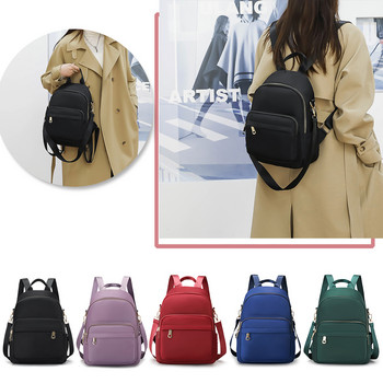 Γυναικεία τσάντα πλάτης Classic Nylon Pure Color Lady Lady Large Capacity Tote Shoulder Bag for Women Μοντέρνα διακόσμηση