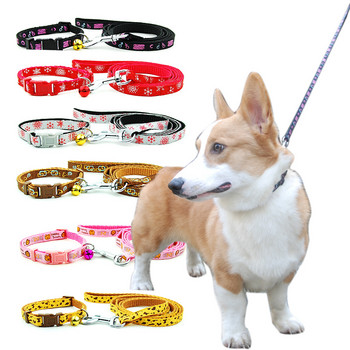 Pet Dog Cat Collar Leash Adjustable Pet Cold Cold with Bell for Cat Small Dog Pet Products Outdoor Walking Pudel Terier