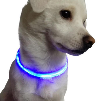 Κολάρο LED για σκύλους Ρυθμιζόμενο κολάρο κατοικίδιων για νυχτερινό περπάτημα Λαμπερό κολάρο ασφαλείας κατοικίδιου κολιέ ασφαλείας κατοικίδιων για τα σκυλιά σας που περπατούν