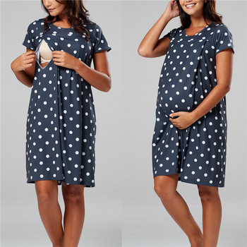 Πιτζάμες εγκυμοσύνης Νυχτικό Θηλασμό Φόρεμα Θηλασμού Premama Πυτζάμες Νοσηλευτικής Πυτζάμες Έγκυες Κοντομάνικα Πυζάμες Σπίτι Σαλόνια