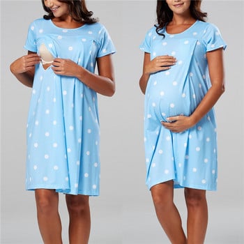 Пижама за бременни Нощница Рокля за кърмене Premama Пижама за кърмене За бременни жени Спално облекло с къс ръкав Домашно облекло