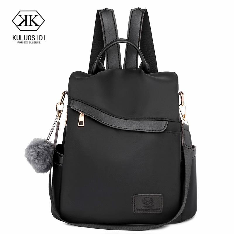 Nylon γυναικείο σακίδιο πλάτης Αντικλεπτικό σακίδιο πλάτης Γυναικεία τσάντα 2023 Trend Γυναικείο σακίδιο πλάτης Σακίδια ταξιδιού για γυναίκες