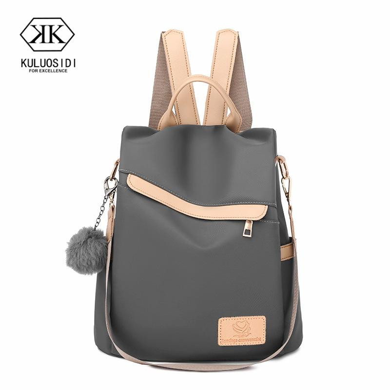 Nylon γυναικείο σακίδιο πλάτης Αντικλεπτικό σακίδιο πλάτης Γυναικεία τσάντα 2023 Trend Γυναικείο σακίδιο πλάτης Σακίδια ταξιδιού για γυναίκες