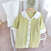 Vară, primăvară, set de pijamale, moale, uni, contrastant, 100% bumbac tifon, 2 buc. Lenjerie de dormit, mânecă scurtă, pantaloni, îmbrăcăminte pentru acasă