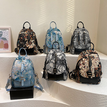 Γυναικεία σακίδια πλάτης πολυτελείας 2023 με μοτίβο λουλουδιών Γυναικείες τσάντες ώμου μόδας Σχολικά σακίδια τσάντα για εφηβικές τσάντες